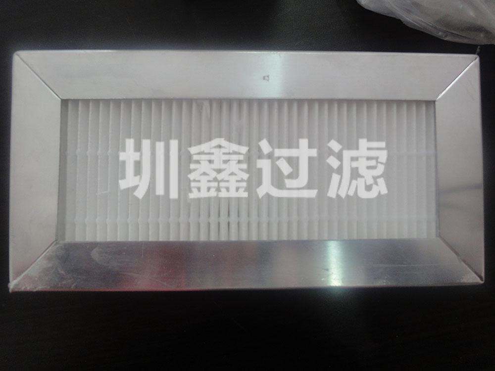 高效HEPA無(wú)隔板過濾器-ZX