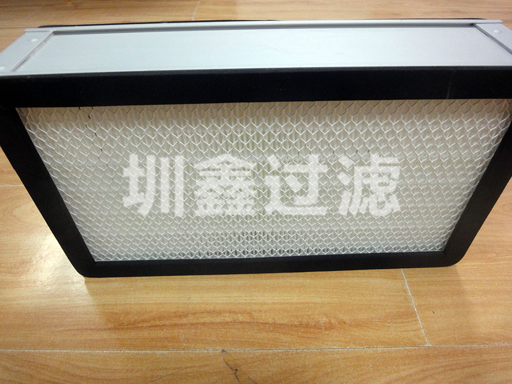 高效無(wú)隔板過濾器-ZX